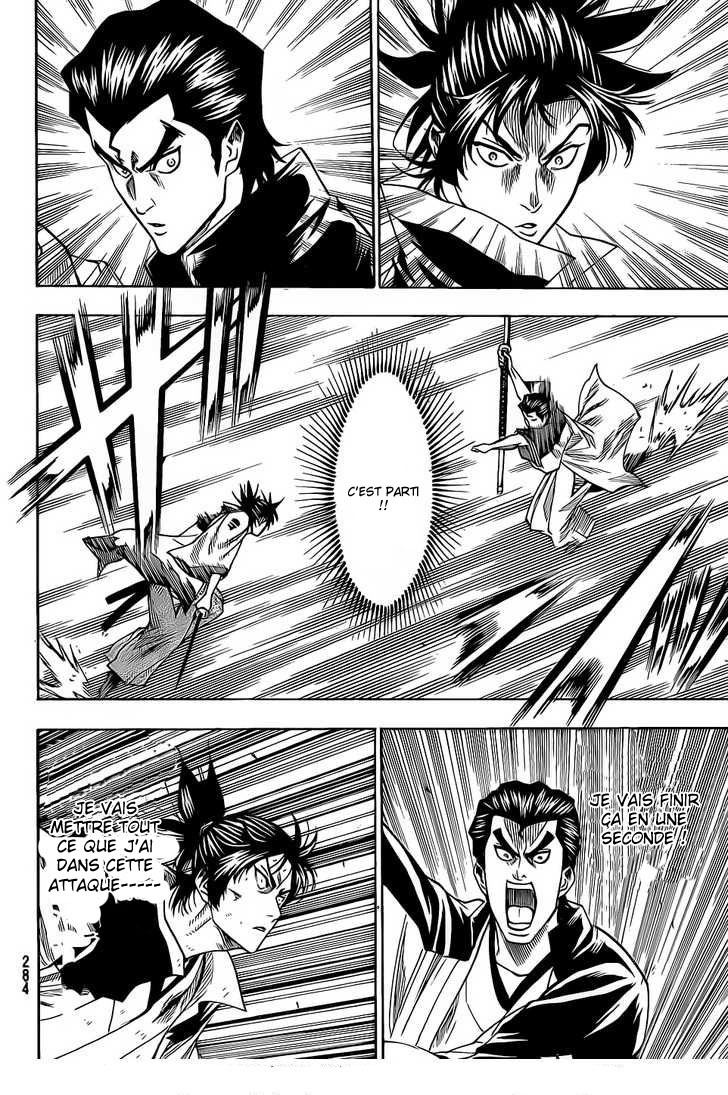 Read Gamaran FR Manga Online