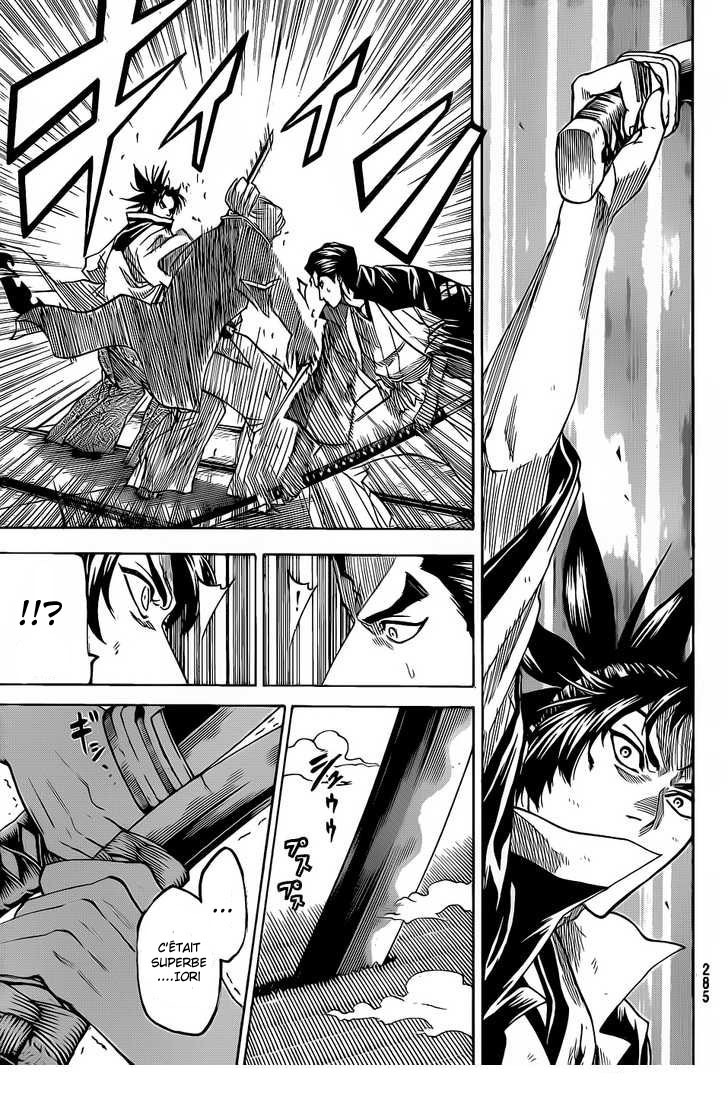 Read Gamaran FR Manga Online