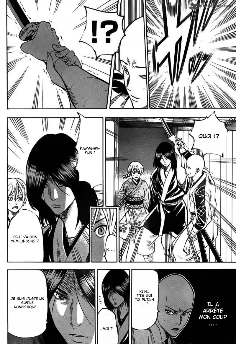Read Gamaran FR Manga Online