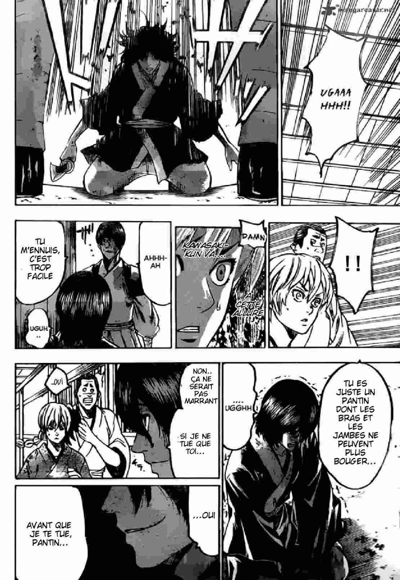 Read Gamaran FR Manga Online