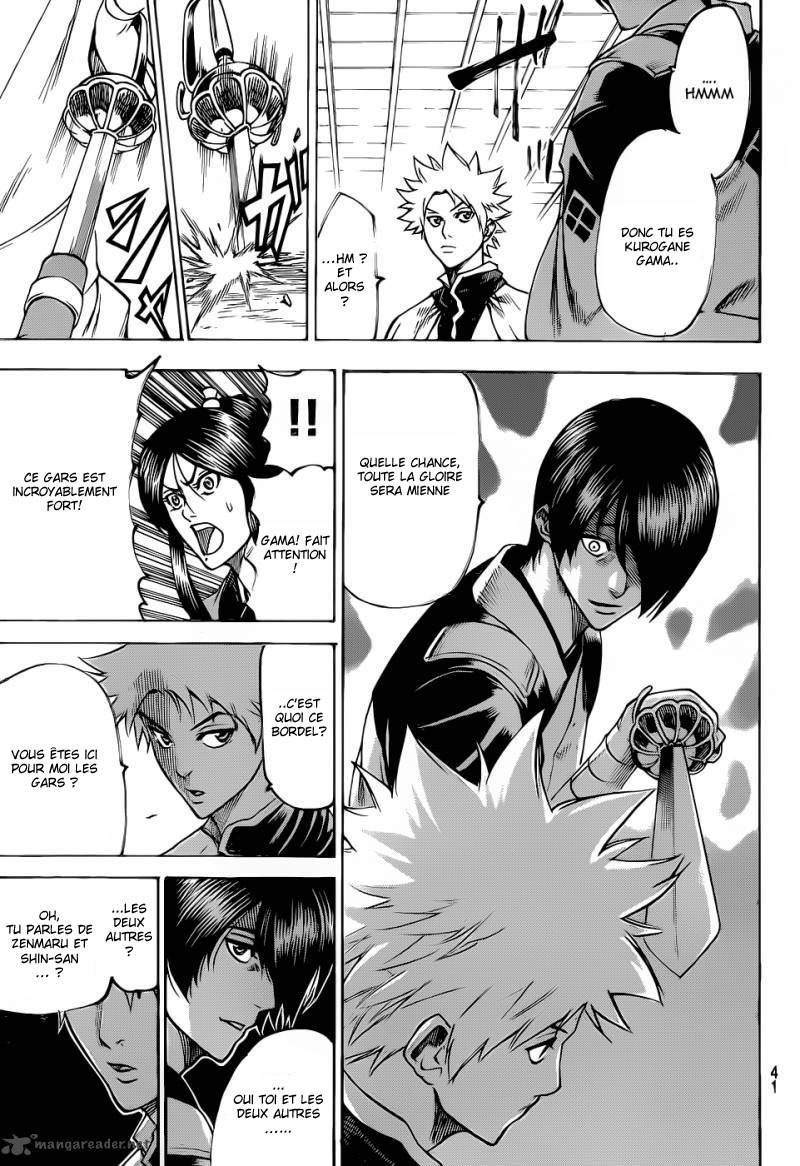 Read Gamaran FR Manga Online