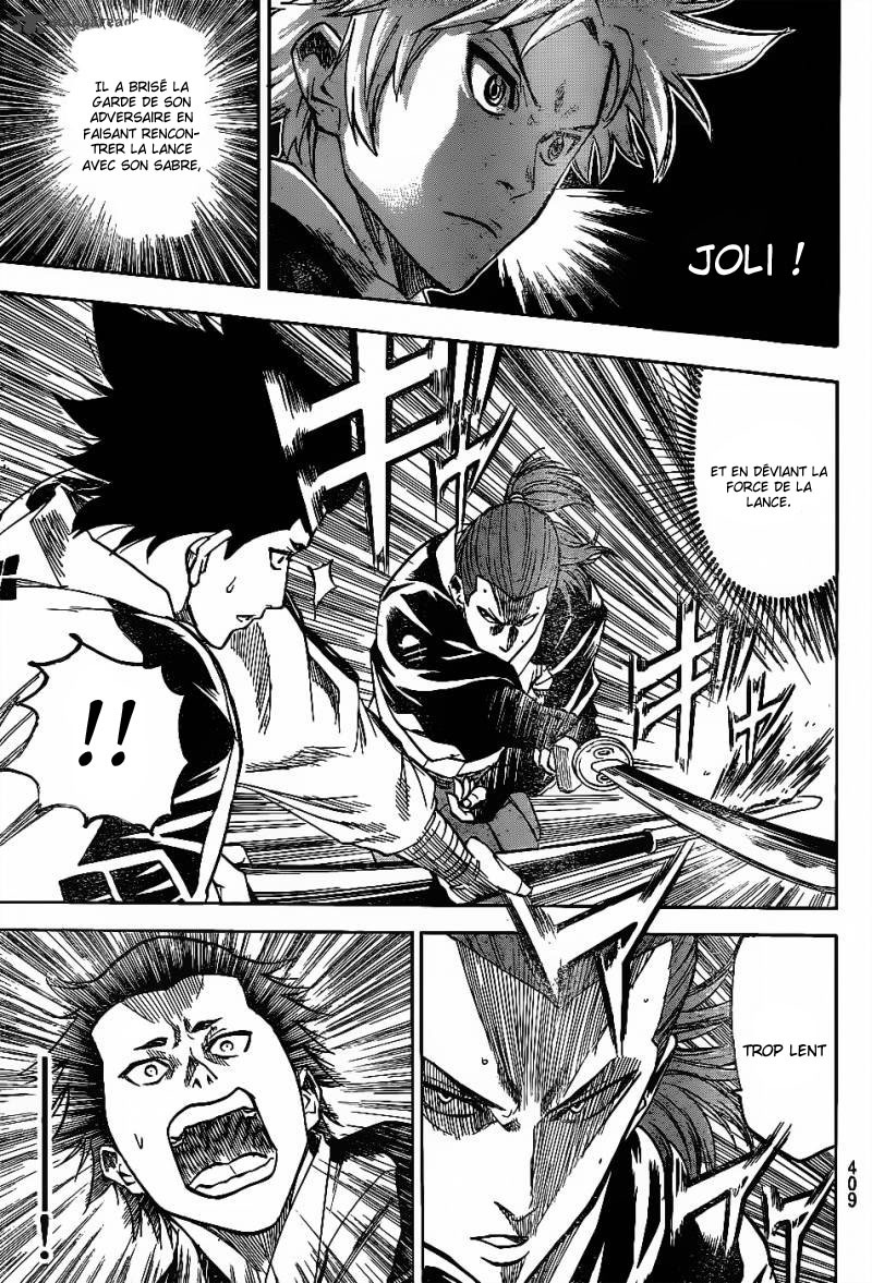 Read Gamaran FR Manga Online
