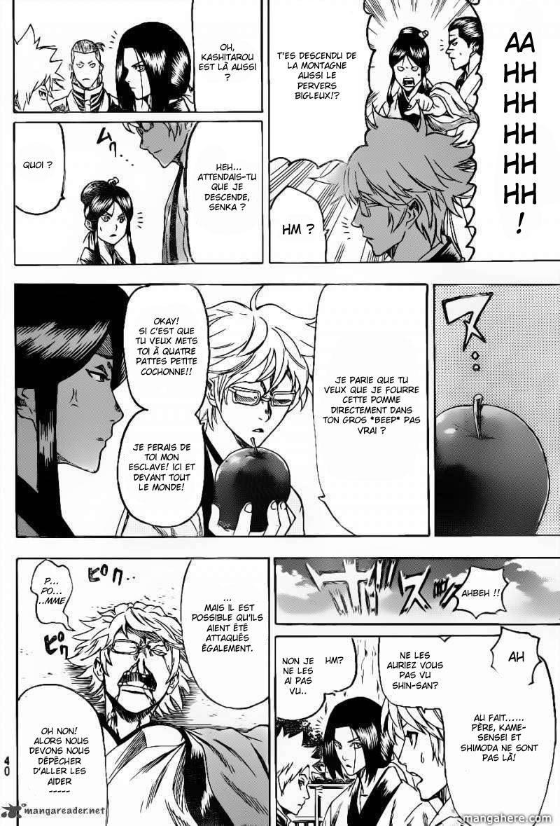 Read Gamaran FR Manga Online