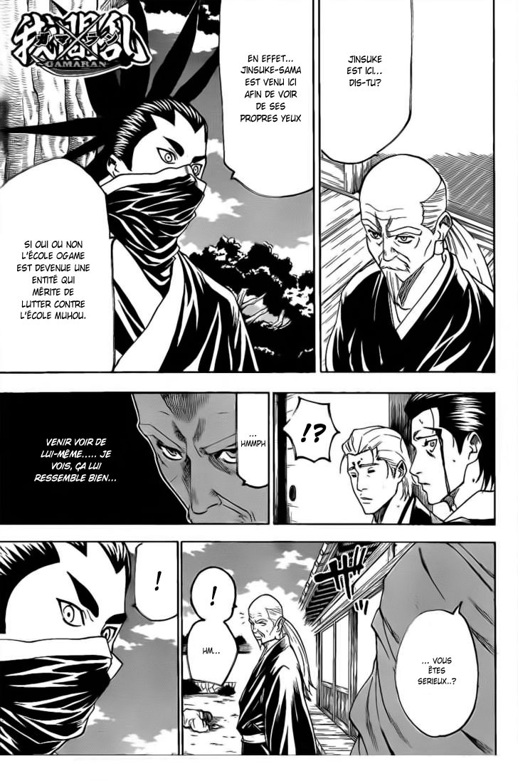 Read Gamaran FR Manga Online