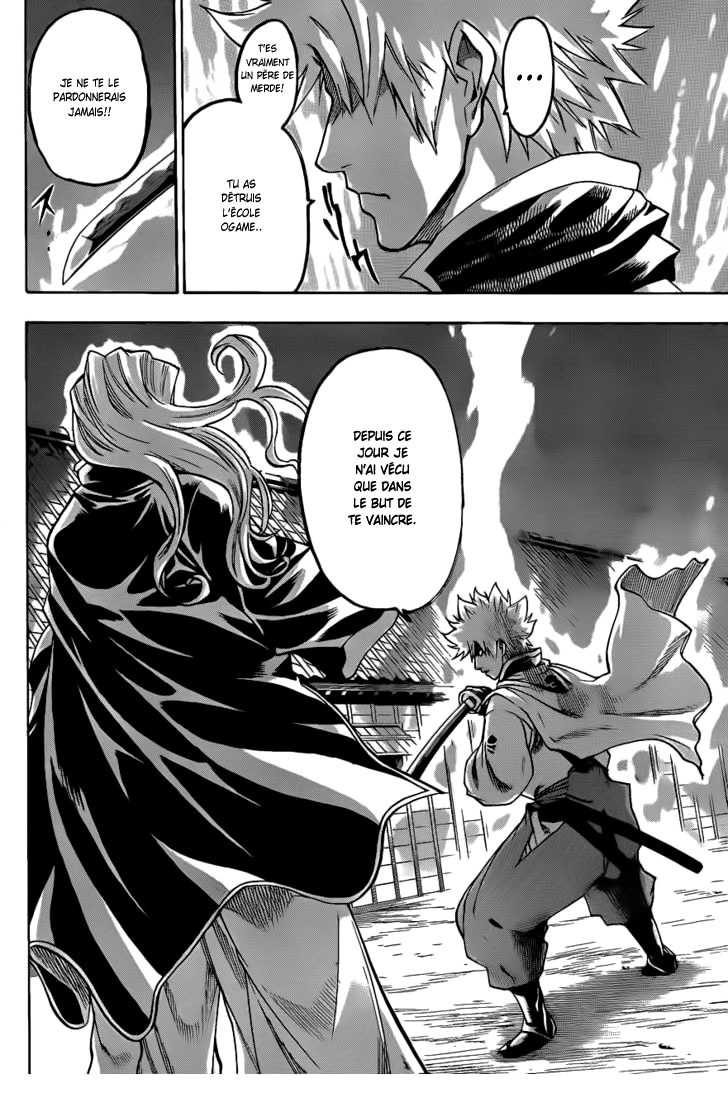 Read Gamaran FR Manga Online