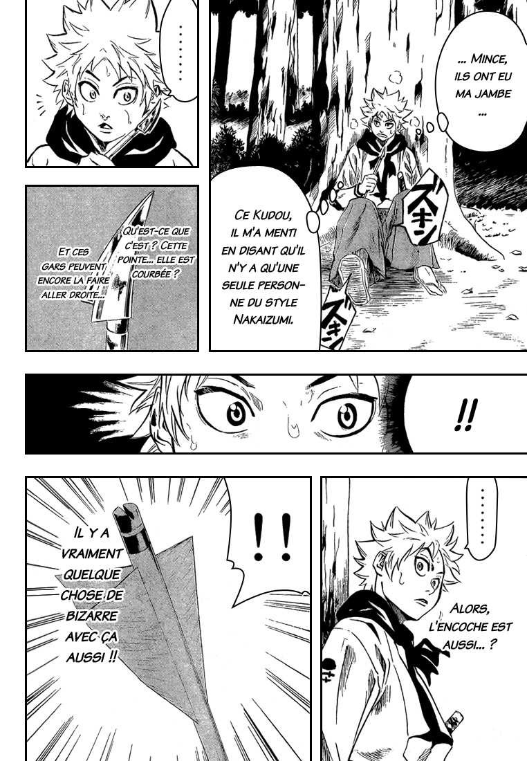 Read Gamaran FR Manga Online