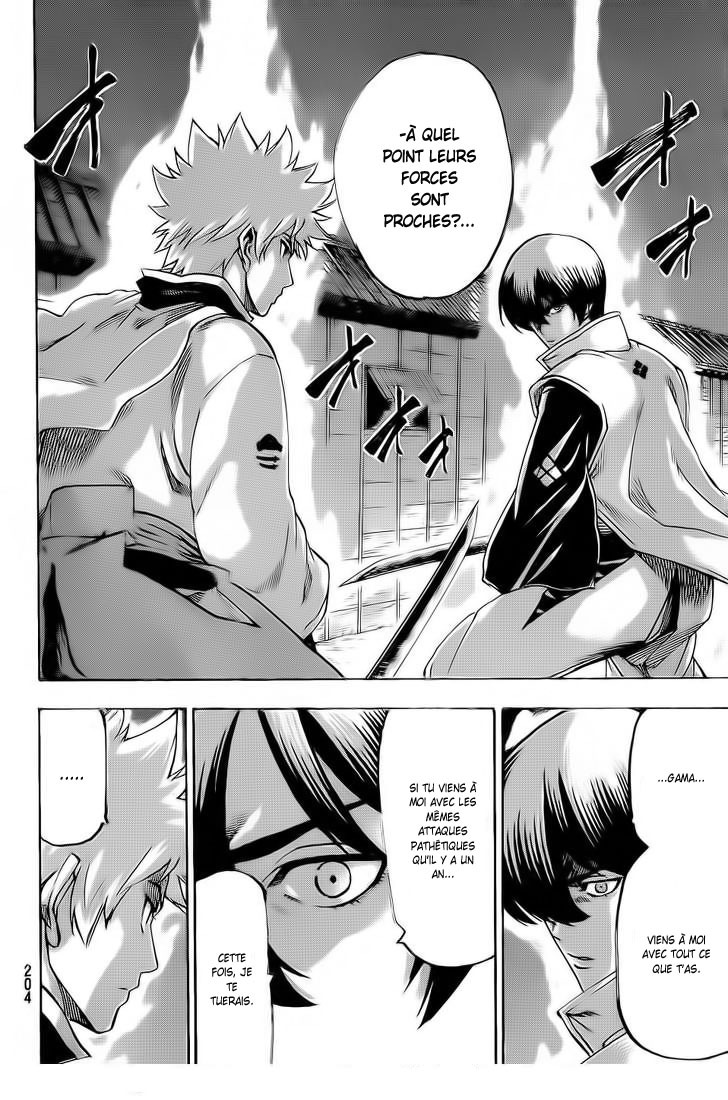 Read Gamaran FR Manga Online