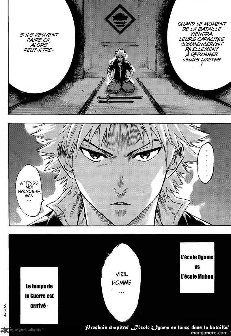 Read Gamaran FR Manga Online