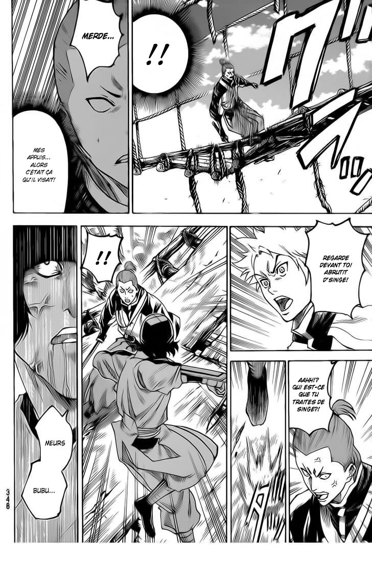 Read Gamaran FR Manga Online