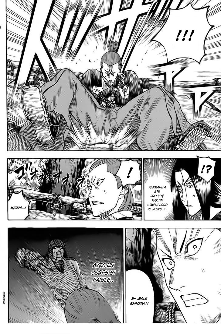 Read Gamaran FR Manga Online