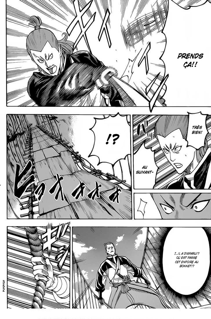 Read Gamaran FR Manga Online