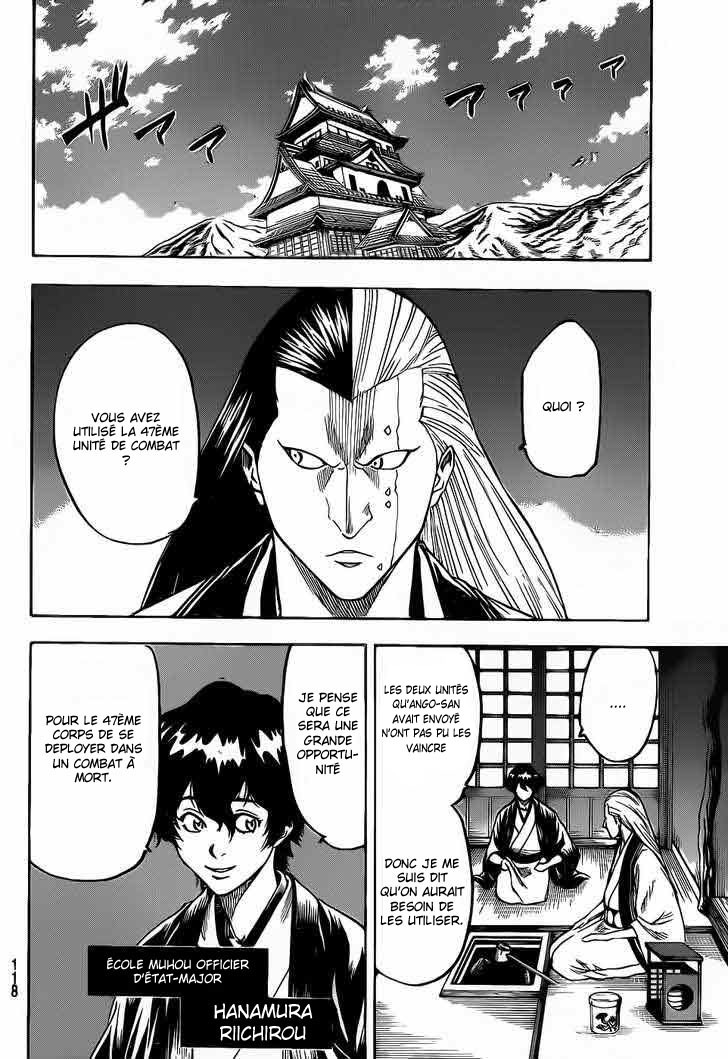 Read Gamaran FR Manga Online