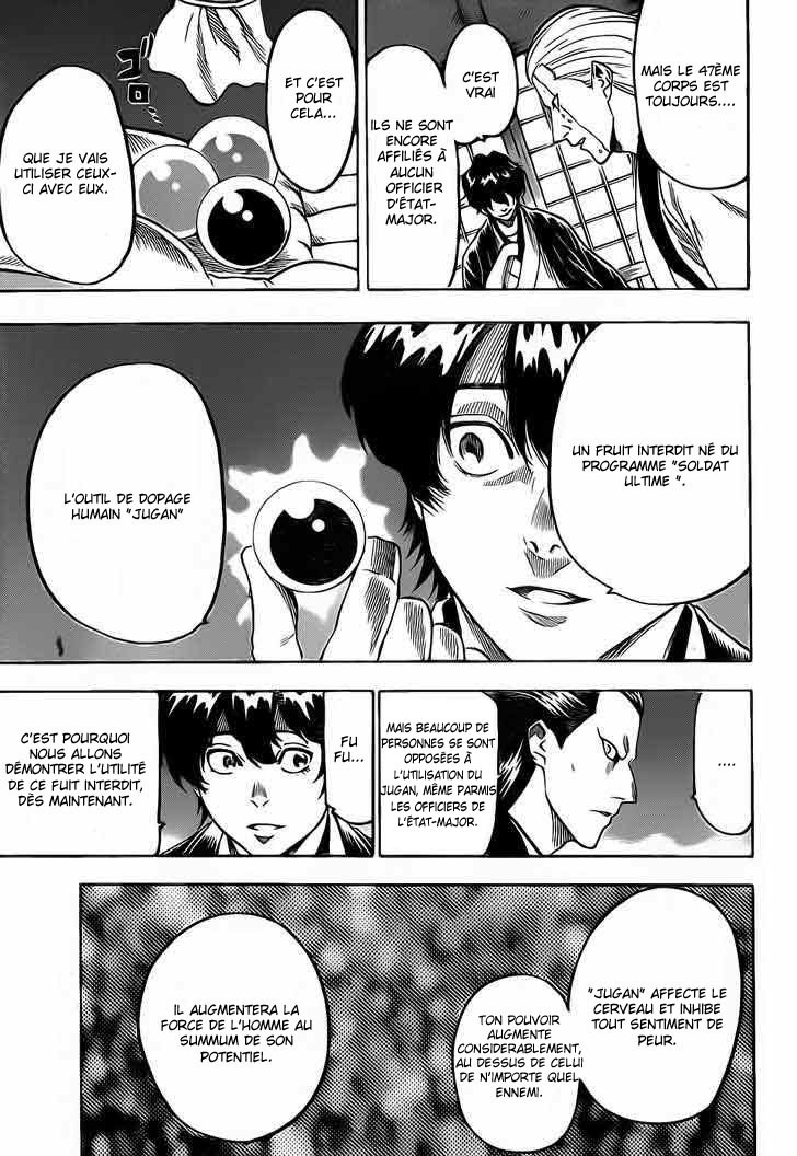 Read Gamaran FR Manga Online