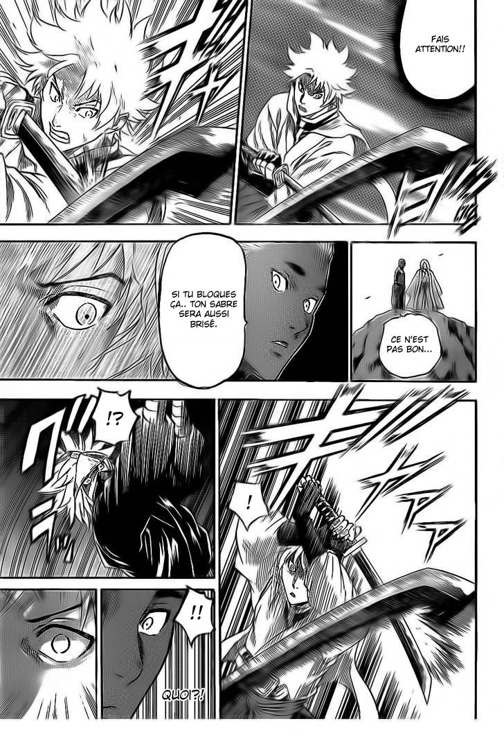 Read Gamaran FR Manga Online
