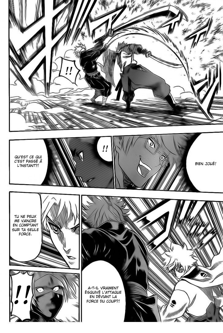 Read Gamaran FR Manga Online