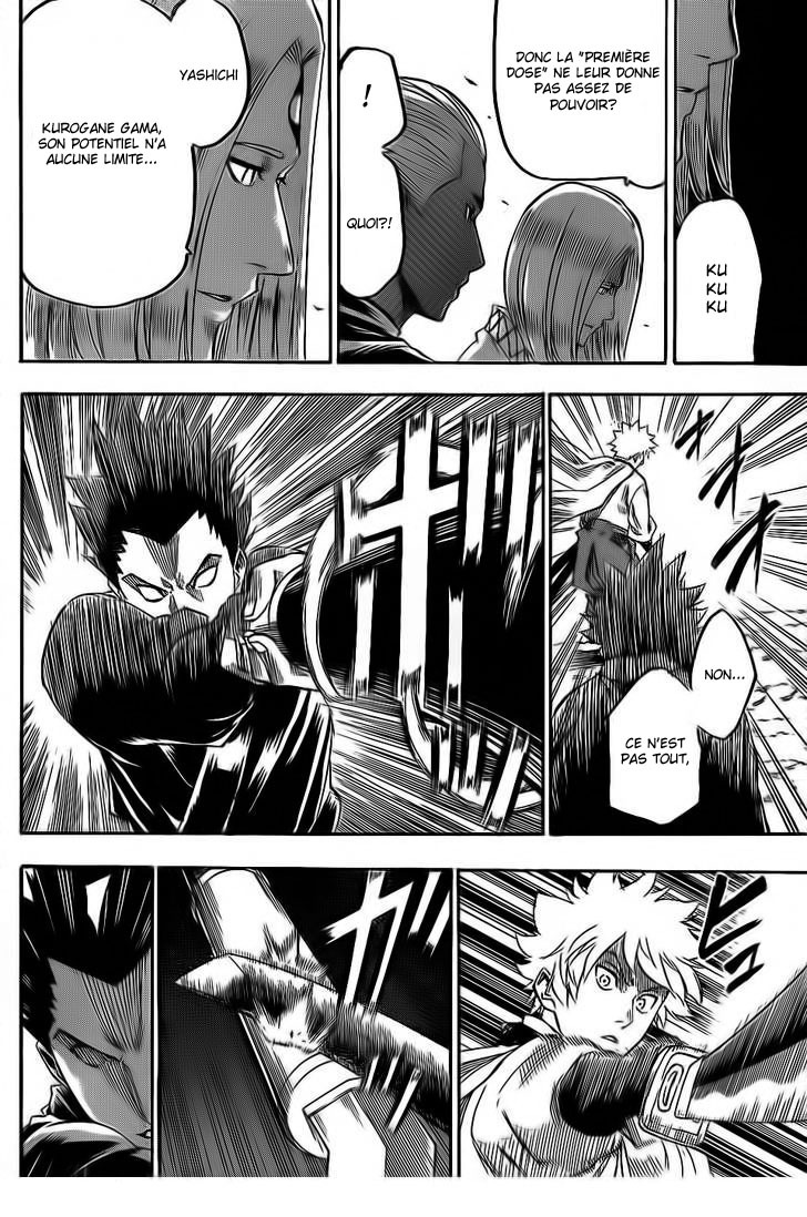 Read Gamaran FR Manga Online