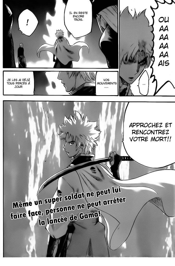 Read Gamaran FR Manga Online