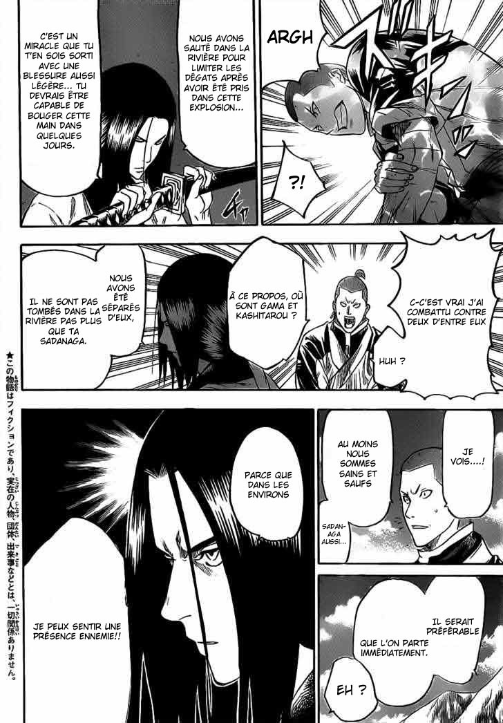 Read Gamaran FR Manga Online