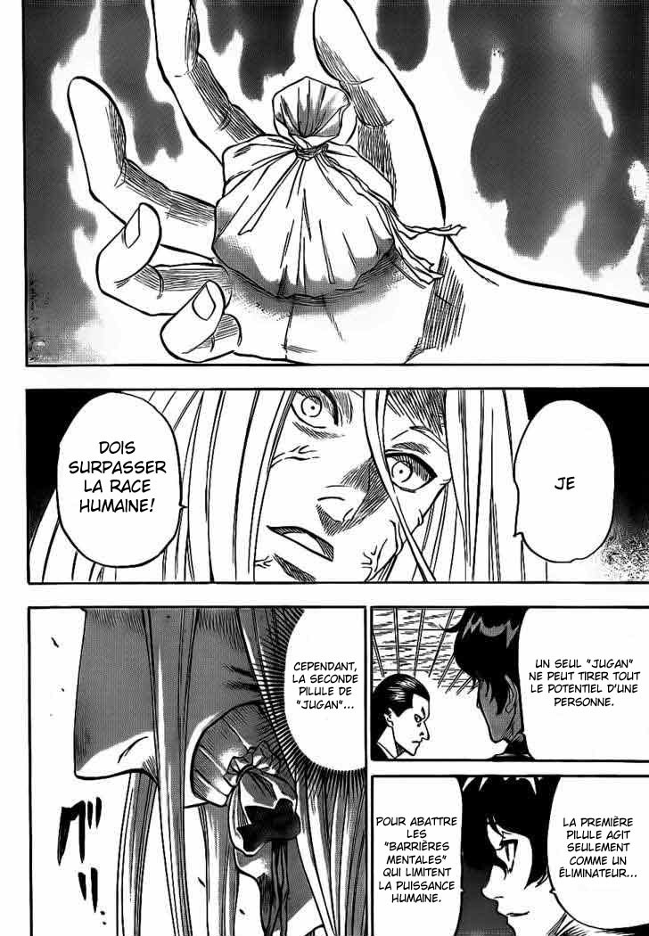 Read Gamaran FR Manga Online