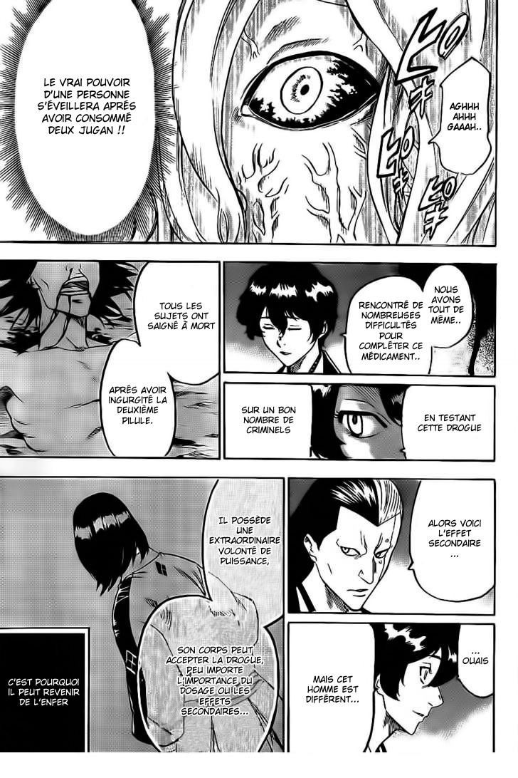 Read Gamaran FR Manga Online
