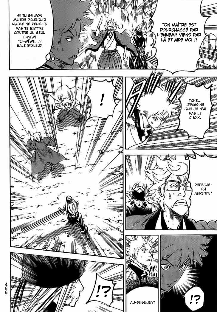 Read Gamaran FR Manga Online