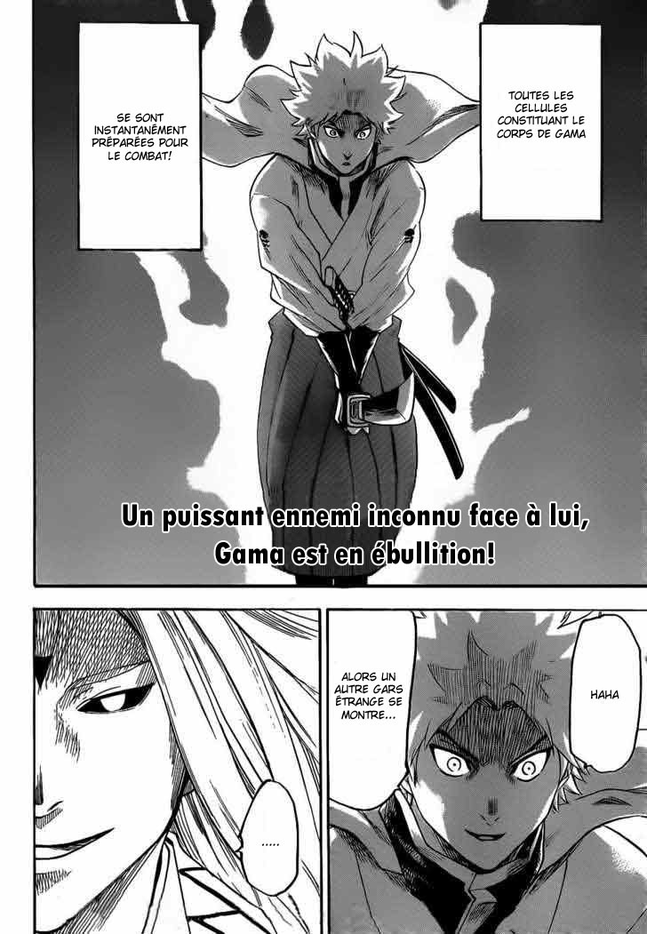 Read Gamaran FR Manga Online