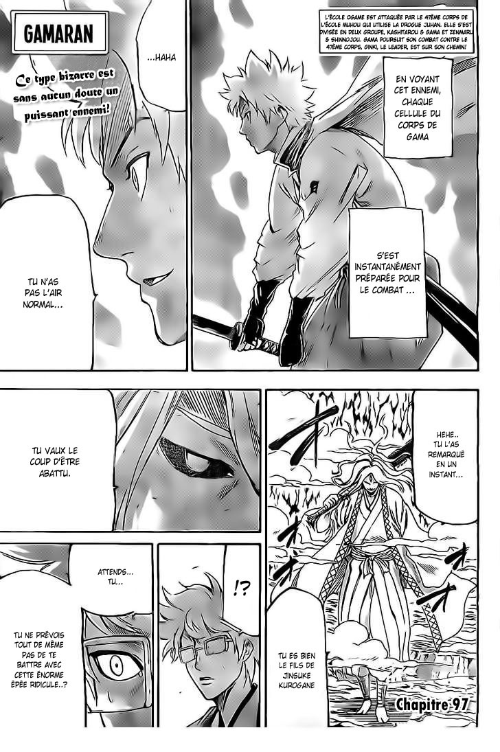 Read Gamaran FR Manga Online