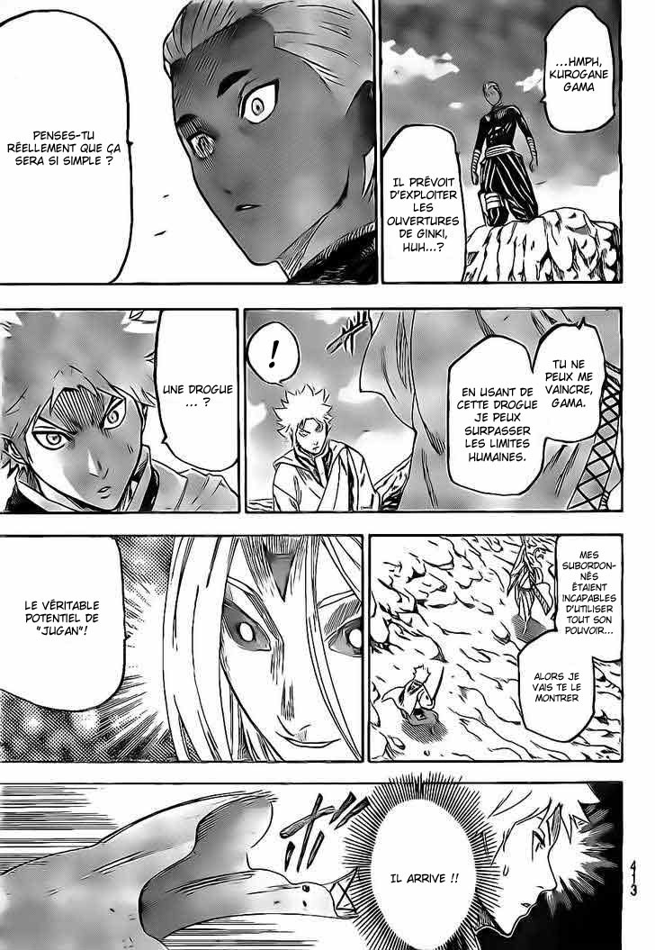 Read Gamaran FR Manga Online
