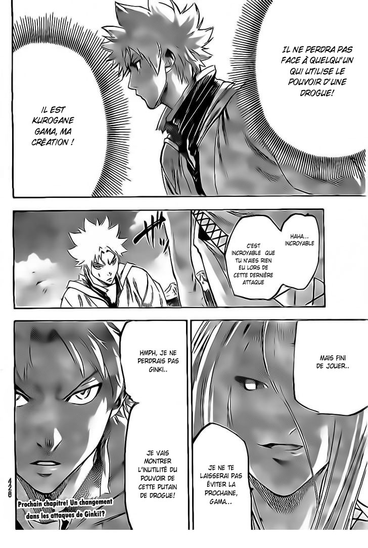 Read Gamaran FR Manga Online