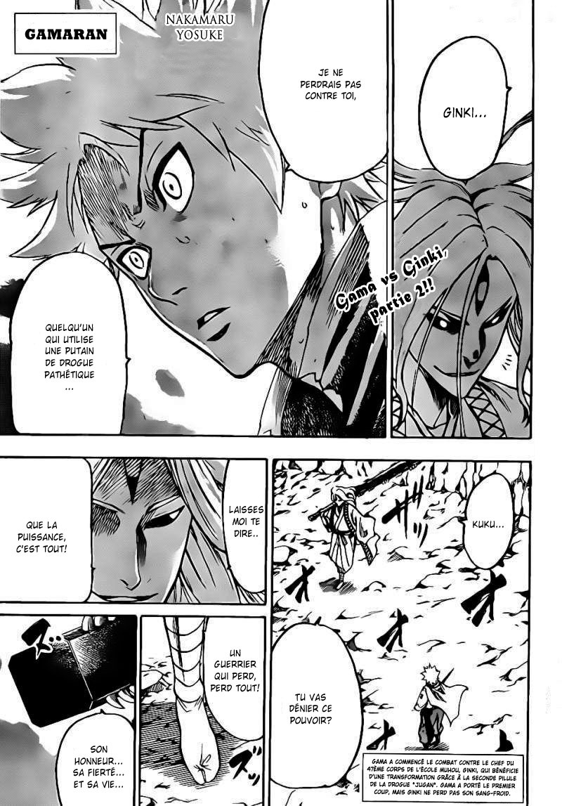Read Gamaran FR Manga Online