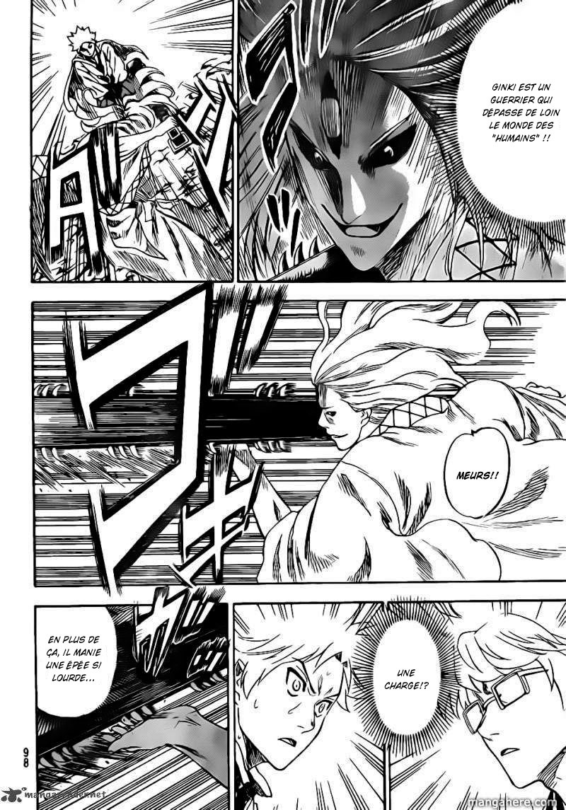 Read Gamaran FR Manga Online