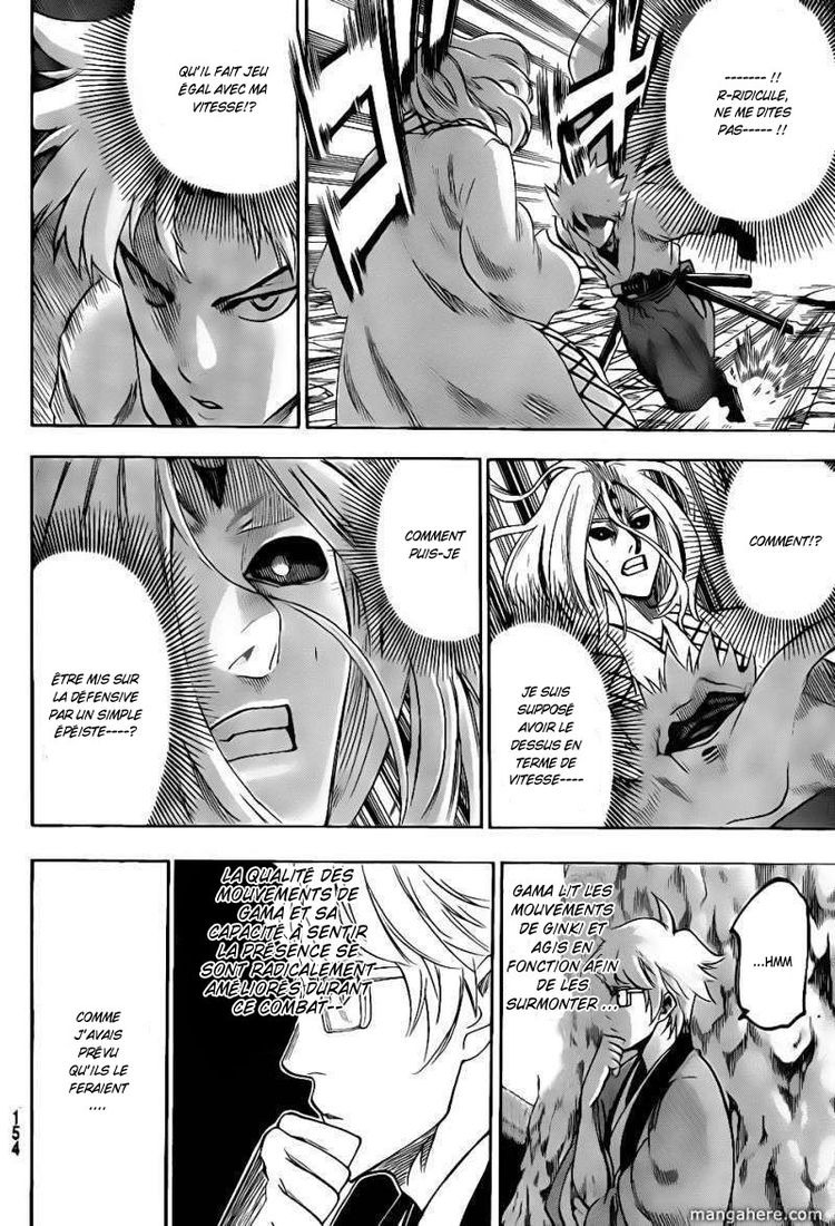 Read Gamaran FR Manga Online