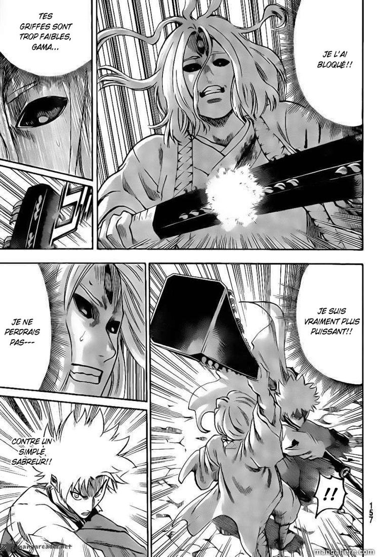 Read Gamaran FR Manga Online