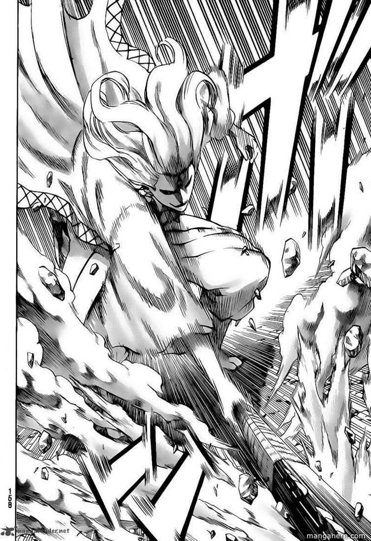 Read Gamaran FR Manga Online