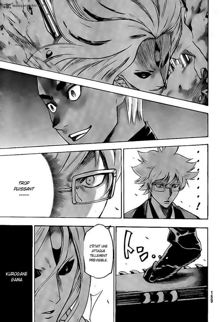 Read Gamaran FR Manga Online