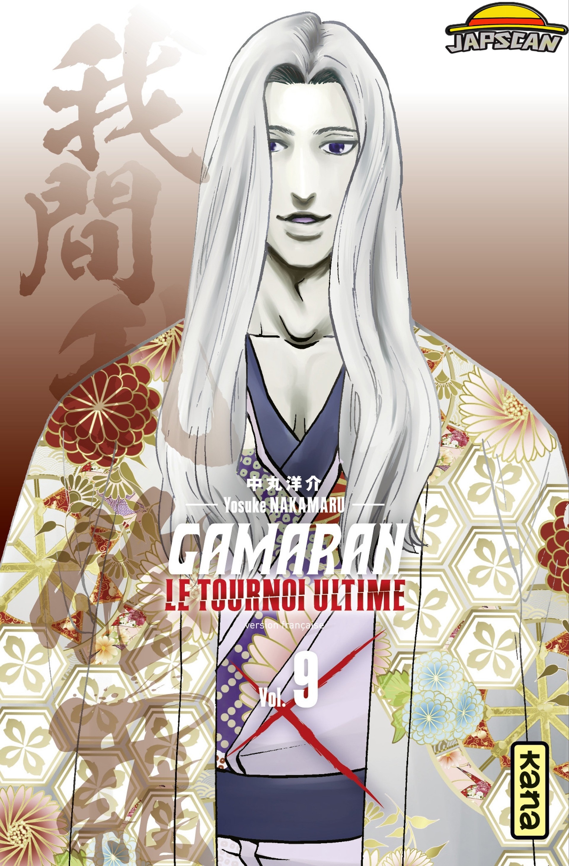 Read Gamaran Le Tournoi ultime FR Manga Online