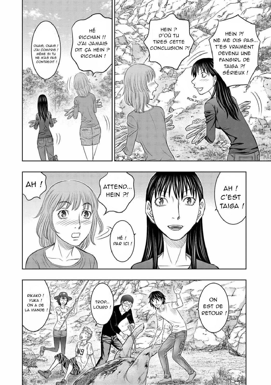 Read Genesis FR Manga Online