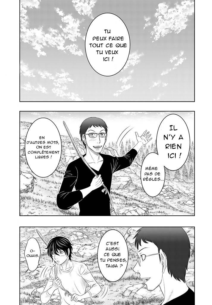 Read Genesis FR Manga Online