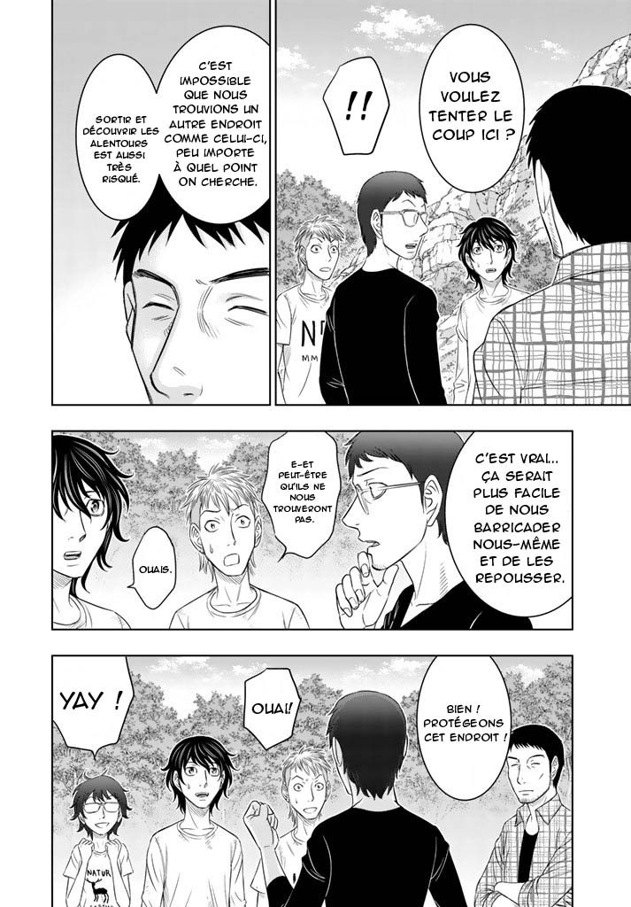 Read Genesis FR Manga Online