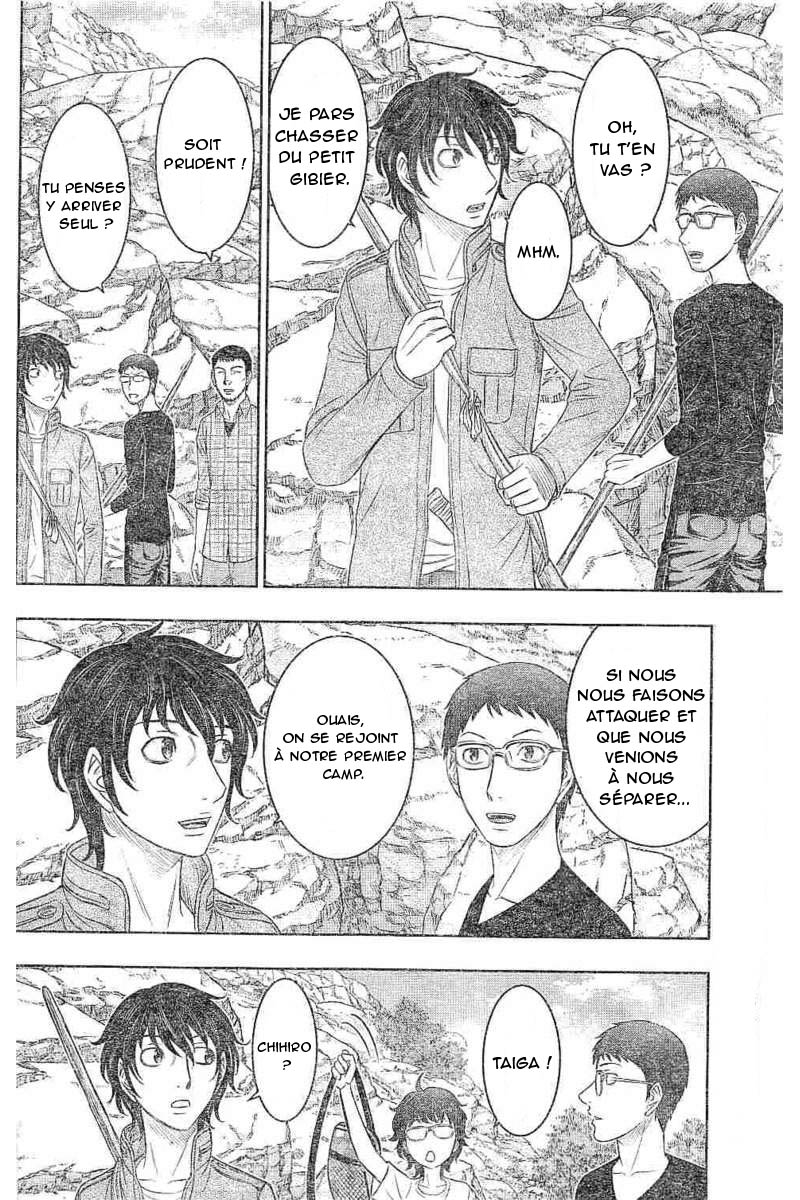 Read Genesis FR Manga Online
