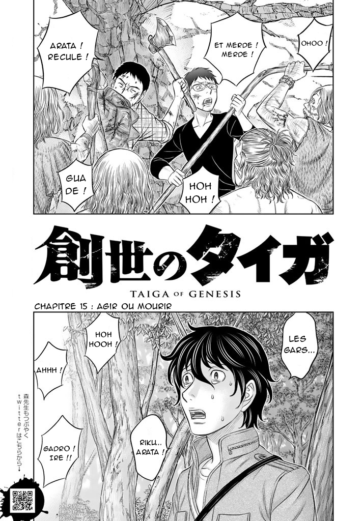 Read Genesis FR Manga Online