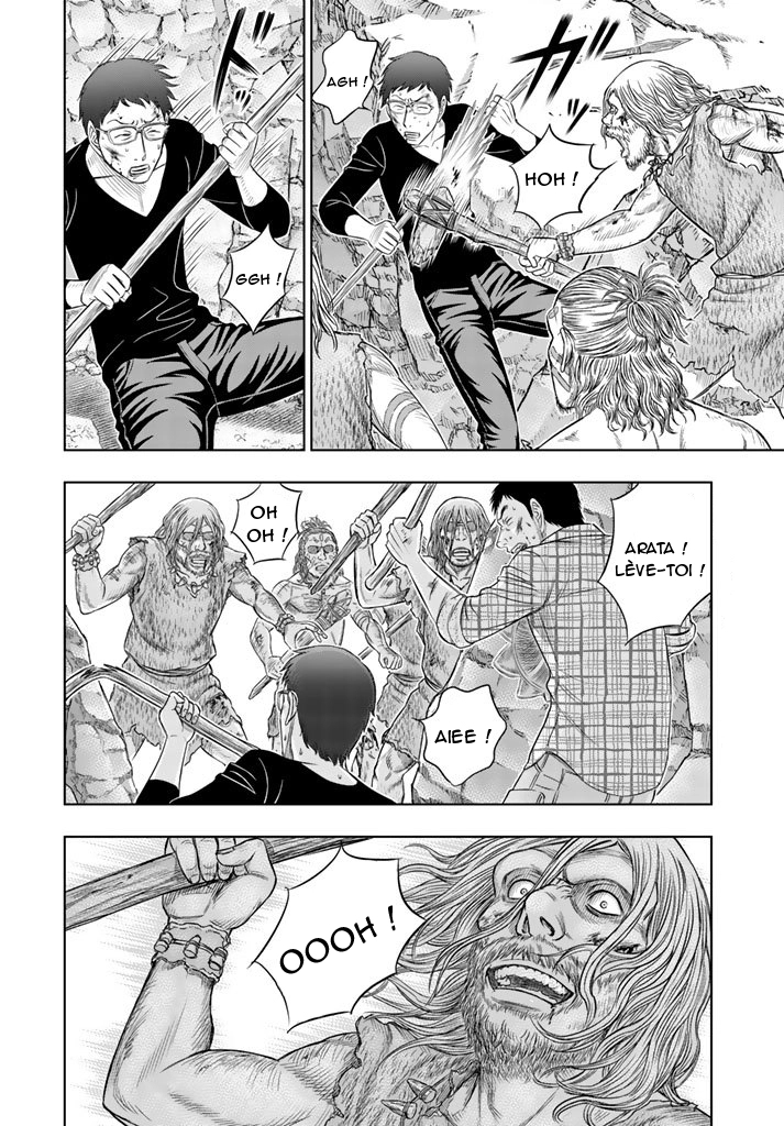 Read Genesis FR Manga Online