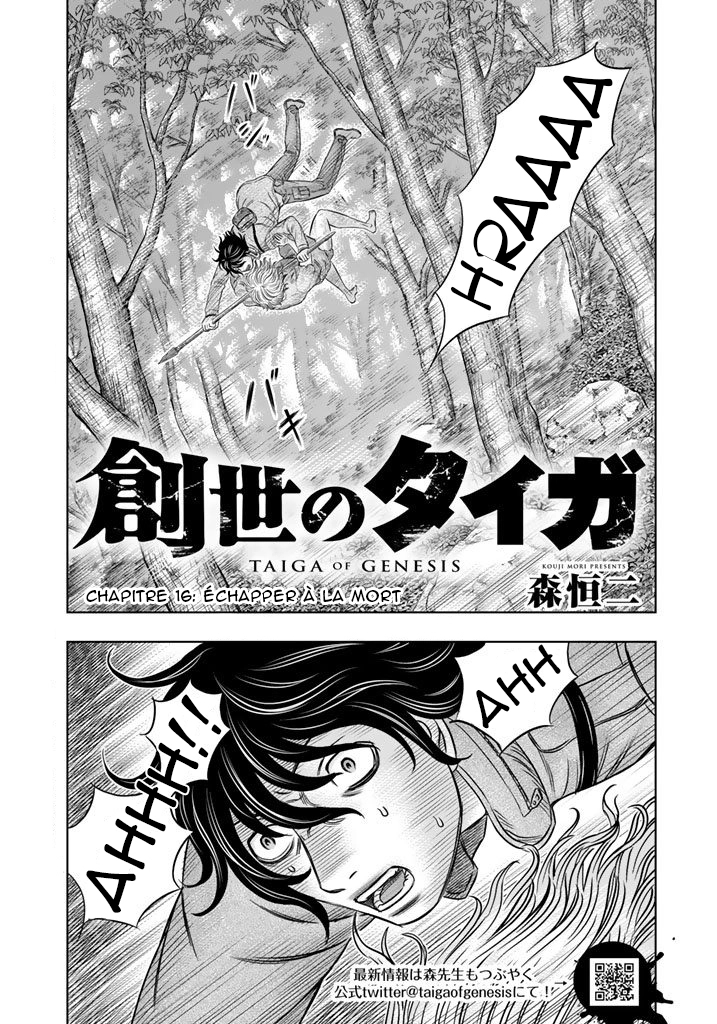 Read Genesis FR Manga Online
