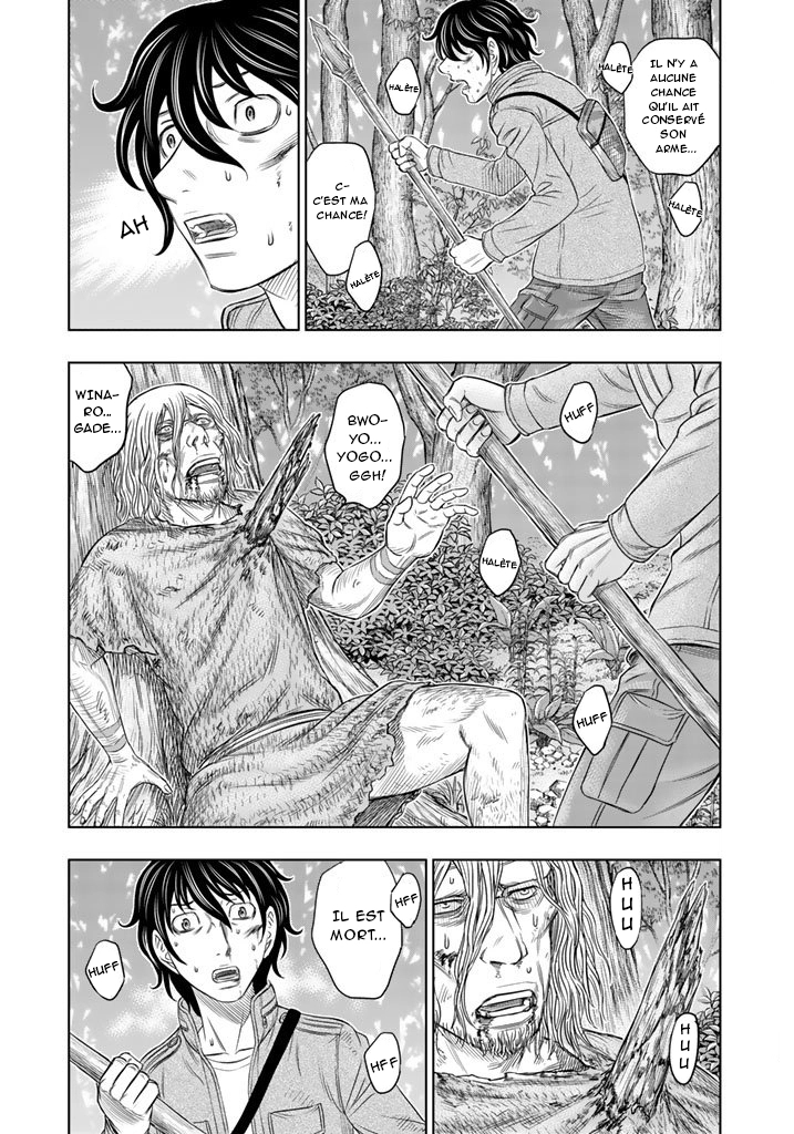 Read Genesis FR Manga Online