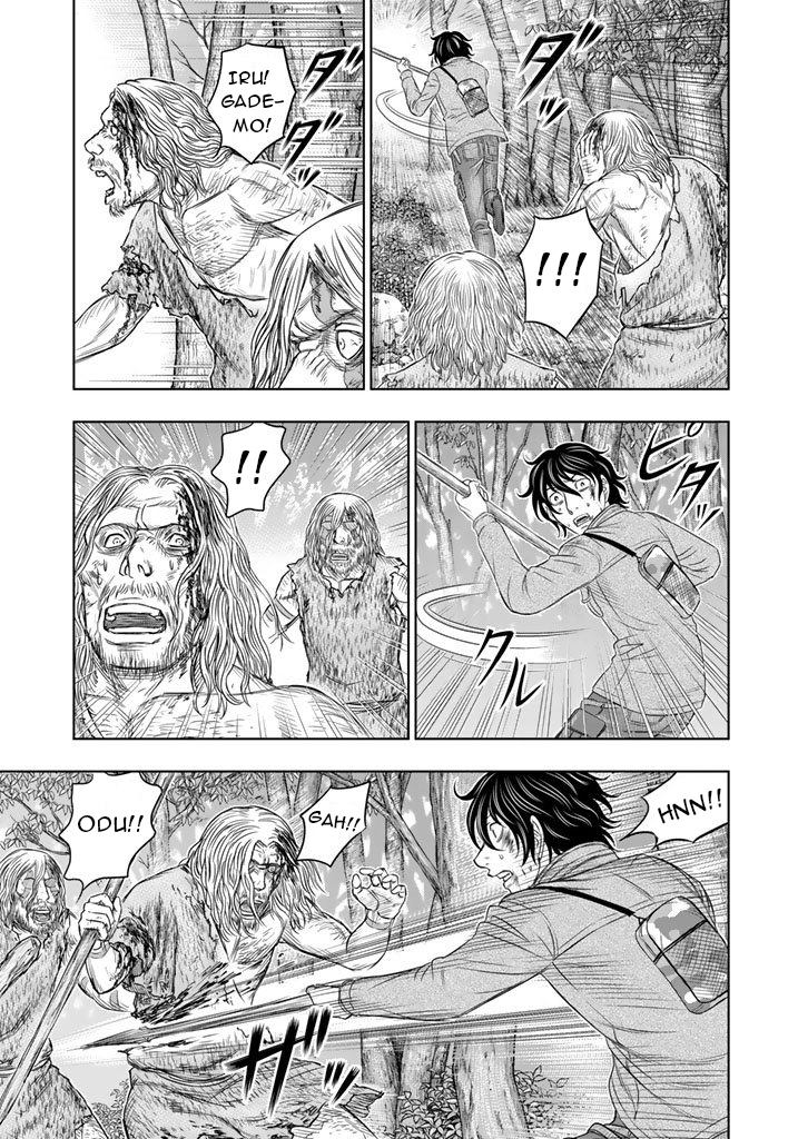 Read Genesis FR Manga Online