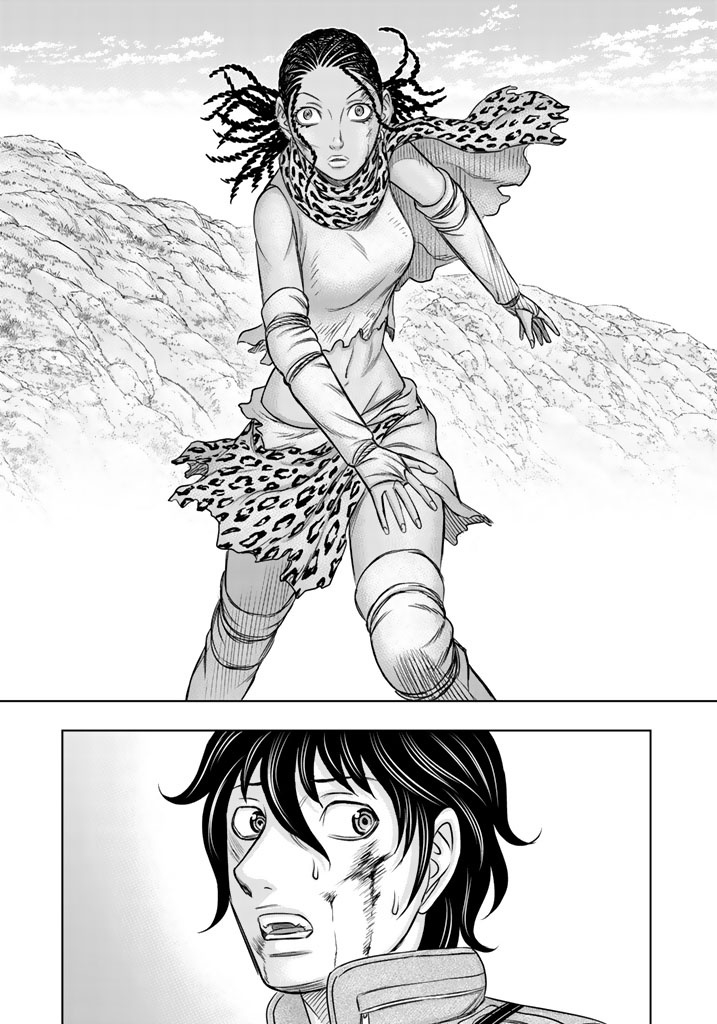Read Genesis FR Manga Online