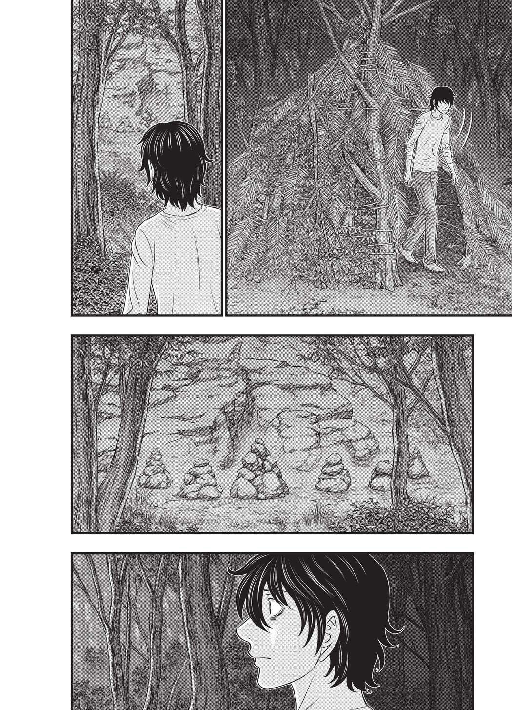 Read Genesis FR Manga Online