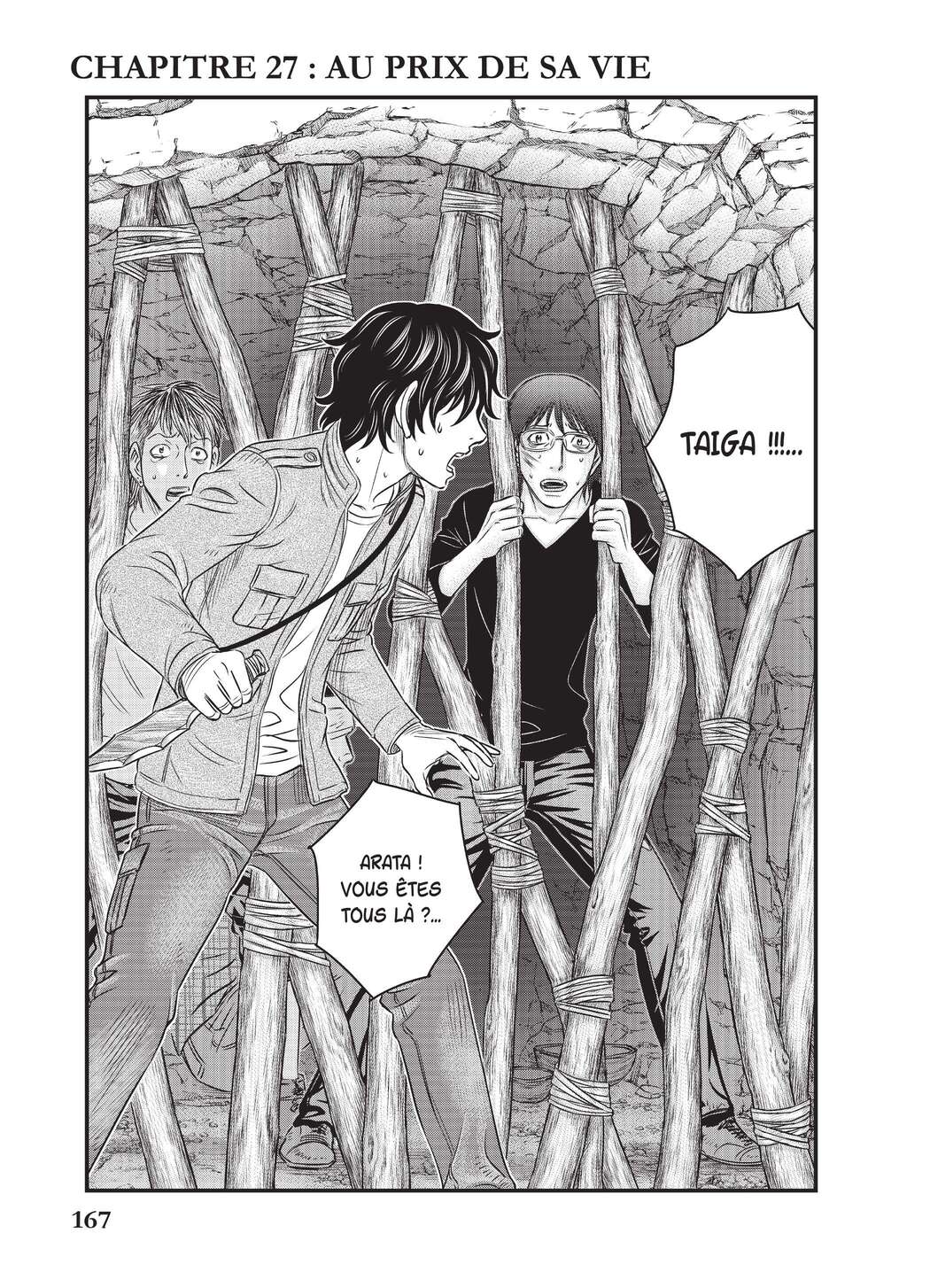 Read Genesis FR Manga Online