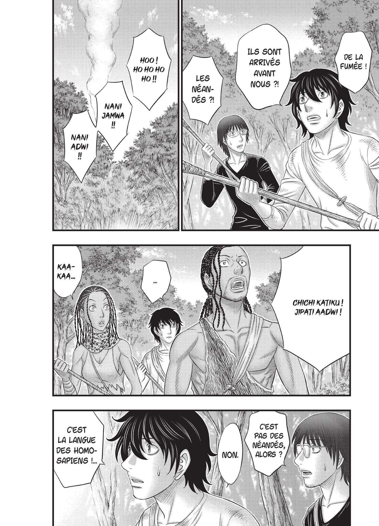Read Genesis FR Manga Online