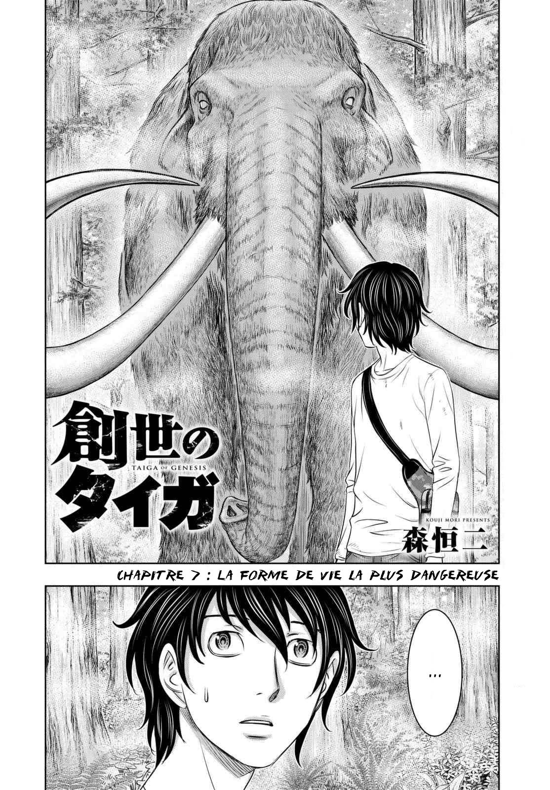 Read Genesis FR Manga Online